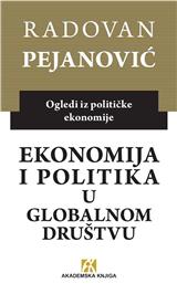 Ekonomija i politika u globalnom društvu